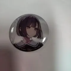 プロセカ　缶バッジ　東雲絵名