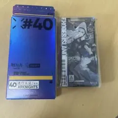 アークナイツ 通行認証40.0 帰溟スペクター アクリルキーホルダー