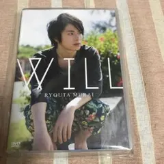 村井良大　我　写真集　帯付き Amazon.co.jp: 村井良大写真集 我 ~タビノキセキ : 西田 幸樹: 本