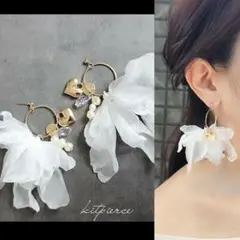 No.439 ホワイトシフォンタッセル×ゴールドハートじゃらチャームピアス