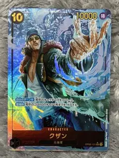 user_47f2ddb5様 リクエスト 2点 まとめ商品