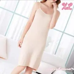 Item thumbnail for item 7a44ab8f-bb92-4a71-9c57-44b3a3d19e76