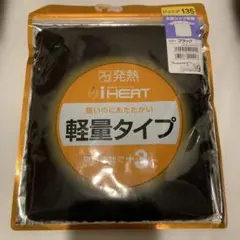 Item thumbnail for item 56b46a4a-d9ba-41fd-9883-fd0d41e64474