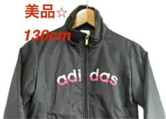 adidas ウインドブレーカー 女の子