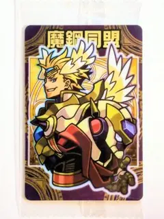 神獄の箱／神羅万象チョコ 神獄の章 神獄 PR／開封済 - メルカリ
