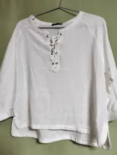 Item thumbnail for item a8cb2f09-fd5f-4f39-ad9c-6c51c3a87f93