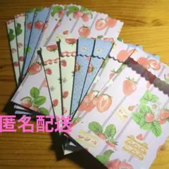 あ様 リクエスト 3点 まとめ商品 - メルカリ