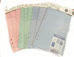 O*＊様 セリア amifa A5 カスタムノートリフィル　シール台紙 3色　9