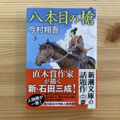 Item thumbnail for item 4ea12249-b100-45a3-83ff-b282294e4ecd