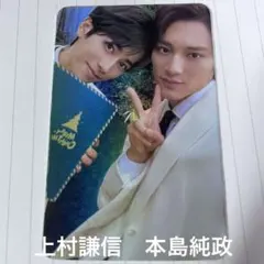 そると様 リクエスト 5点 まとめ商品