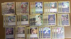 PSA10 マクロス ユニオンアリーナ アクションポイント 和装 ランカ