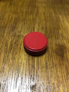 Item thumbnail for item 233cba1c-6ad8-4443-ae07-991092083798