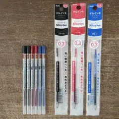 ボールペン　スタイルフィット　アイプラス　インク　リフィル　まとめ売り