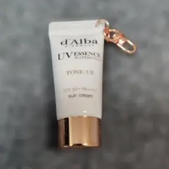 ダルバ　キーホルダー