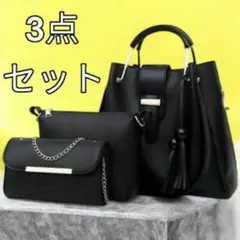 Item thumbnail for item 5404bbef-9cd4-4cd6-a0c1-7c79b090b22f