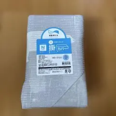 Item thumbnail for item 27dd1446-e256-4e7e-b4ff-8e9d41b2f618