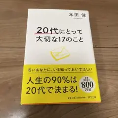 Item thumbnail for item c439ac34-500a-4fb3-8a83-420955339135