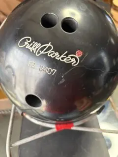 Item thumbnail for item 6de4e082-19e9-4a7d-8ed0-d3c80b939395