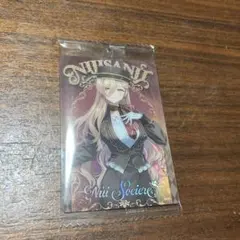 にじさんじウエハース2 ニュイ・ソシエール