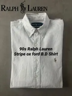 Ralph Lauren ストライプ オックスフォード シャツ ラルフ 白