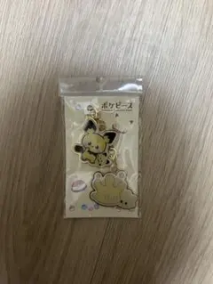 限定】【新品未開封】ポケモン かみなりのいしストラップ ピカチュウ