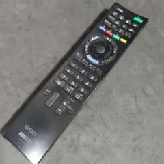 Item thumbnail for item b4417cab-d956-4e91-aace-4642518cabf1