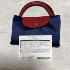 GODIVA トートバッグ ネイビー/レッド値下げしましたのサムネイル