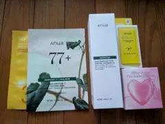 アヌア TIRTIR ペリペラ 5点