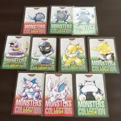 ポケモン カードダス 10枚セット