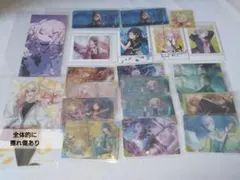 レオニまとめ売り