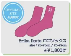 Item thumbnail for item c6d74062-5d21-4607-b5ca-fb282642cc32