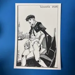 Item thumbnail for item 2a9aad41-f09c-4d14-a397-82a536d7b61d