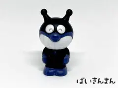 バイキンマン /アンパンマン フィギュア ソフビ T-97