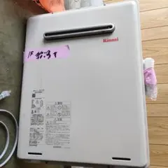 ノーリツ 都市ガス 給湯器 GST-131 ふろがま（強制循環タイプ）未使用