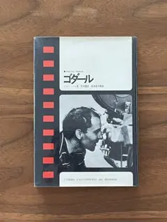 Item thumbnail for item 6c776d2a-6ec4-4f8c-9be3-f91ea898f1d4