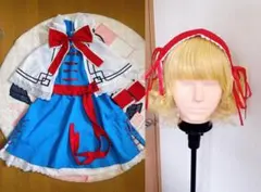 東方プロジェクト　アリス　コスプレ衣装　ウィッグ付き
