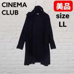 CINEMA CLUB フード付ロングカーディガン LL ネイビー