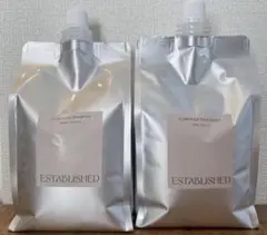 レヴィッシュヴィータシャンプー＆ティアコンディショナー700ml セット
