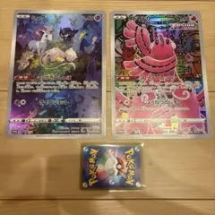 ジャンボカードコレクション ミュウ オドリドリ - メルカリ