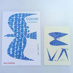 2026年最新】山口一郎さんの絵の人気アイテム - メルカリ