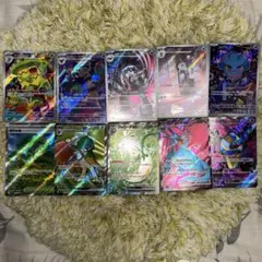 【レア10枚】ポケカ SR/AR まとめ売り ジュナイパーex ジャローダex他