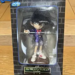 2026年最新】名探偵コナン「江戸川コナン」完成品フィギュアの人気