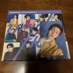 SEVENTEEN ひとりじゃない　初回限定盤B  THE8 ミンハオ　トレカ