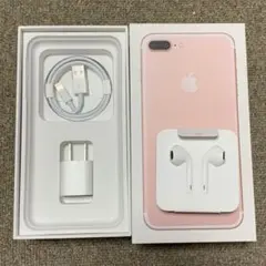 ☆新品未使用☆ iPhone7  純正 付属品セット