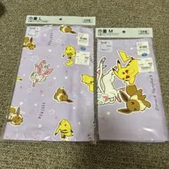 Item thumbnail for item c555ed30-6649-4a7f-857a-c383366b5eda