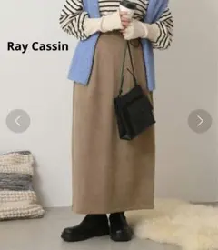 Ray Cassin ストレッチ スエード ナロースカート