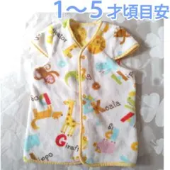 冬用　２WAYスリーパー　1歳～５歳ごろ　80～100センチ目安