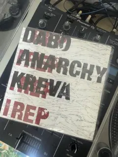 DABO ANARCHY KREVA I REP 美品7インチ盤　レコード Dabo Anarchy Kreva I Rep Hazime 7インチレコード - メルカリ