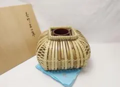 ほぼ未使用 華道具 竹心斎造 花籠 竹おとし付 花器 和室 竹細工 共布 共箱