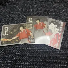 ハイキュー　黒尾鉄朗　新春の頂　缶バッジ　クリアカード